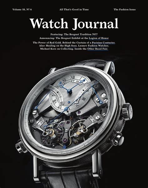 watch page